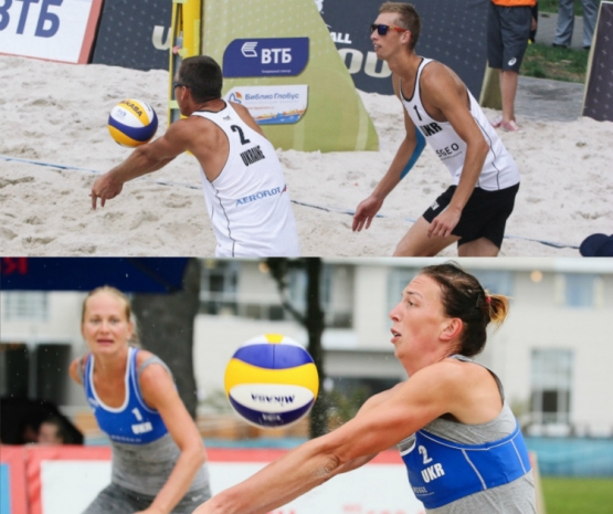 Ukraine Mixed Open 2016 image