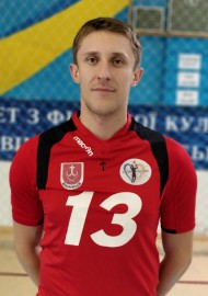 Терещук Олександр
