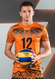 Брова Горден