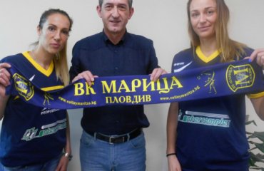 «Марица» усилилась в преддверии дебюта в Лиге Чемпионов волейбол, женщины
