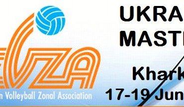 Трансляция финальных матчей EEVZA Beach volleyball tour UKRAINE MASTERS пляжный волейбол, мужчины, харьков, траснляция, расписание