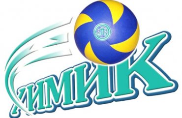 «Химик» начнет подготовку 18 июля волейбол, женщины, суперлига, украина