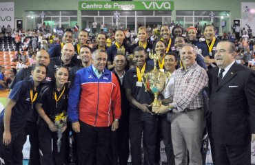 Доминиканская Республика - победитель Панамериканского кубка Сборная Доминиканской Республики