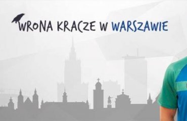 Официально: Анджей Врона переходит из Скры в Политехнику Анджей Врона