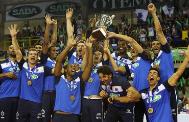 Клубный чемпионат мира-2016 пройдет в Бразилии волейбол, мужчины, клубный чемпионат мира, бразилия