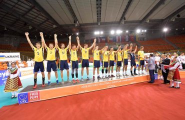 Чемпіонат Європи (U-20)-2016. Церемонiя нагородження (ВIДЕО) волейбол, мужчины, сборная, чемпионат европы, u20, фото, видео