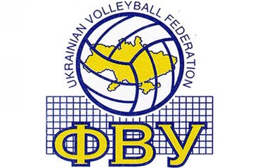 Відбувся всеукраїнський суддівський семінар волейбол, мужчины, суперлига, украина, женщины, кубок украины, суперкубок, федерация, судьи