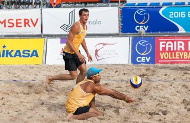FIVB хоче провести в Україні чемпіонат світу з пляжного волейболу пляжний волейбол, чемпiонат свiту, фву, fivb, министерство, евза, cev, харьков, украина