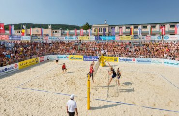 Европейские турниры по пляжному волейболу войдут в состав Мирового тура FIVB пляжный волейбол, мировой тур, сателлит, мастерс, екв, фивб, чемпионат европы по плсжному волейбол у -2018, ари граса, александар боричич