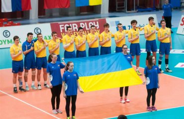 Збірна України U-18 посіла передостаннє місце в групі мужской волейбол, чемпионат европы 2018, збірна україни ю18, чехія словаччина, росія франція