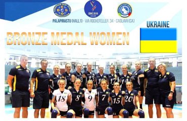 Леонід КАСІЦЬКИЙ: "Команда на 70% була укомплектована молодими гравцями" жіночій волейбол, дефлімпійська збірна україни 2019, бронзові нагороди чемпіонат європи, інтервью, леднід касіцький