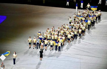 Волейболістка Діана Карпець стала прапороносцем збірної України всесвітня універсіада-2019, прапороносець, діана карпець, літня універсіада-2019, церемонія відкриття фото, жіноча збірна україни