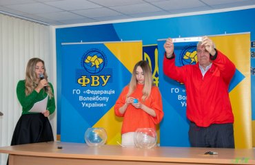 Відбулося жеребкування 2-го етапу Кубка України 2019-2020 жіночий волейбол, чоловічий волейбол, кубок україни 2019-2020, жеребкування 2-го етапу