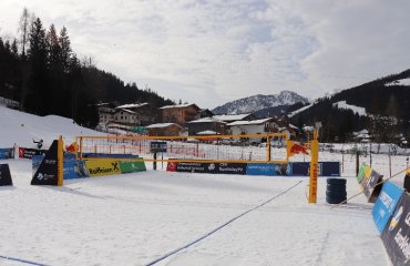 Волейбол на снігу. Ваграйн. Розклад, результати, трансляції волейбол на снігу, українські волейболісти, михайло скукіс, Юрій Бокшан, Максим Кузмін, Тарас Свередюк, розклад, результати, відео-трансляції матчів.