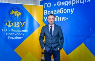 Андрій ЛЬОПА: "Вірю, у нашої збірної – чудове майбутнє!" жіночий волейбол, чоловічий волейбол, андрій льопа, інтерв'ю, фву, голова директорату, збірна україни з волейболу