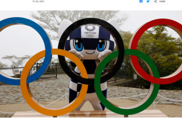 UA:Перший в прямому ефірі покаже відкриття Олімпіади олімпіада-2020, токіо, японія, олімпійські ігри-2021, без глядачів, пандемія, коронавірус, ковід-19, церемонія відкриття, пряма трансляція