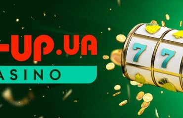 Провайдер Endorphina — особливості гральних автоматів реклама, букмекерская контора, волейбол, казино