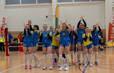 Польща U20 – Україна U20: трансляція ІV матчу EEVZA-2024 жіночий волейбол, сєвза, збірна україни з волейболу ю20, україна - польща онлайн, трансляція лай, відео, результати, дивитися онлайн