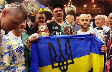 Олександр Усик – абсолютний чемпіон світу з боксу у надважкій вазі! офтоп, бокс, олександр усик, чемпіон, україна, тайсон ф'юрі