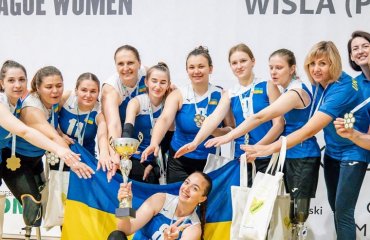 Україна – Польща. Волейбол сидячи. Євро-2025. Трансляція Україна – Польща. Волейбол сидячи. Євро-2025. Трансляція, відео, лайв, дивитися онлайн