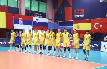 Україна U-16 – Туреччина U-16. Євро-2025. Трансляція Україна U-16 – Туреччина U-16. Євро-2025. Трансляція, чоловічий волейбол, трансляція, лайв, відео
