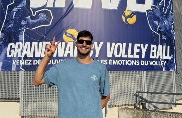 Тимур Цмокало та французький “Нансі” розпочали підготовку до сезону (ВІДЕО) чоловічий волейбол, тимур цмокало, український волейболіст, чемпіонат франції з волейболу, нансі, трансфер, наші українці, відео, тренування, волейбол україна