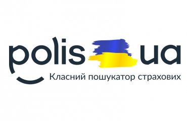 Як сплатити штраф ПДР онлайн у 2025 році пдр, як сплатити штраф