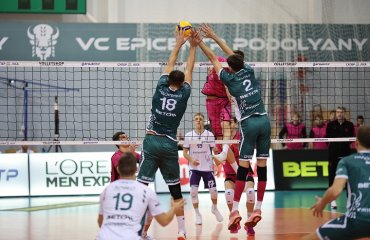 Суперкубок України-2025. Фінал. Трансляція чоловічий волейбол, Суперкубок України-2025. Фінал. Трансляція, онлайн, лайв, епіцентр-подоляни, герега, костянтин рябуха, дивитися фінал, волейбол україна