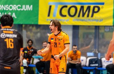 “Барком-Кажани” – “Купрум”: пряма трансляція матчу 4-го туру польської ПлюсЛіги чоловічий волейбол, вк барком-кажани львів, трансляція, лайв, відео, купрум, чемпіонат польщі з волейболу, плюсліга, волейбол україна, кажани львів