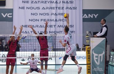 V тур чоловічої Суперліги України: де дивитися матчі онлайн чоловічий волейбол, V тур чоловічої Суперліги України: де дивитися матчі онлайн, чемпіонат україни з волейболу, онлайн, лайв, дивитися трансляції, відео