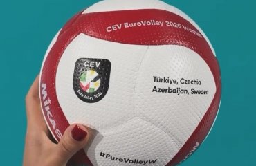 З новими м'ячами до Євро-2026. Жіноча збірна України розпочала підготовку в Румунії жіночий волейбол, чемпіонат європи з волейбол 2026, нові м'ячі, жіноча збірна україни з волейболу, тренувальні збори, волейбол україна, український волейбол, новини волейболу, євро-2026