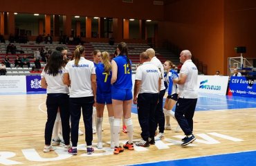 Вірменія U20 – Україна U20: трансляція матчу СЄВЗА-2026 Вірменія U20 – Україна U20: трансляція 1-го матчу СЄВЗА-2026