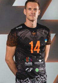Гладенко Олександр
