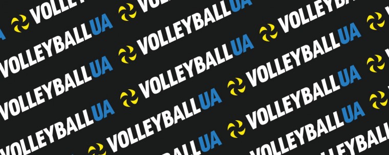  Оновлений проект Волейбол в Україні - volleyball.ua починає свою роботу