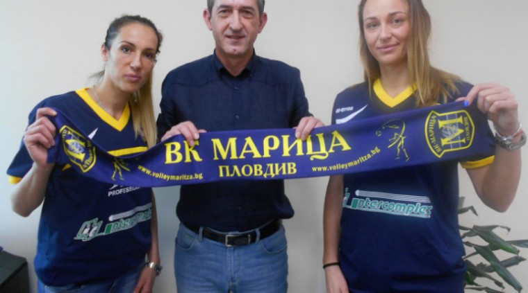  «Марица» усилилась в преддверии дебюта в Лиге Чемпионов