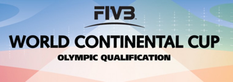  Женская сборная Украины по пляжному волейболу. Трансляция матчей FIVB World Continental Cup Olympic Qualification 2016