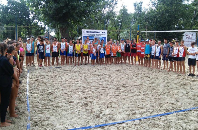  Чемпіонат України з пляжного волейболу U-18