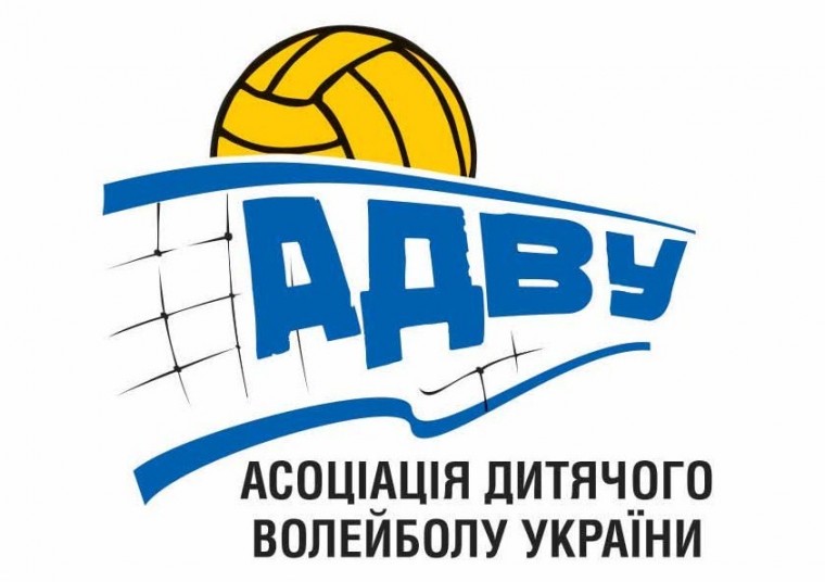  Команда "Локомотива" успешно стартовала в детской лиге Украины
