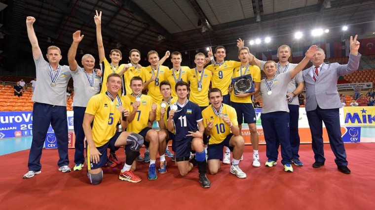 Мужская сборная Украины U-20 Министерство спорта назвало волейбол одним из приоритетных командных видов спорта на 2017-2020 годы