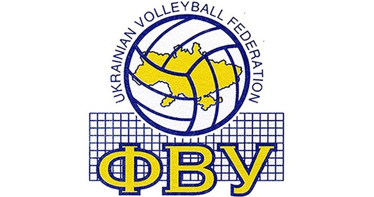 ФВУ Федерація волейболу України святкує своє 26-річчя!