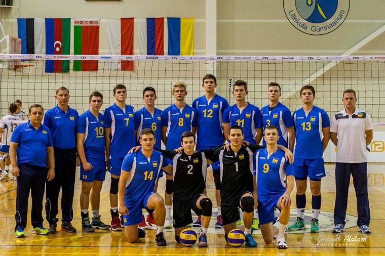 Збірна України U-17 Чемпіонат EEVZA (хлопці U-17). Поразка від господарів