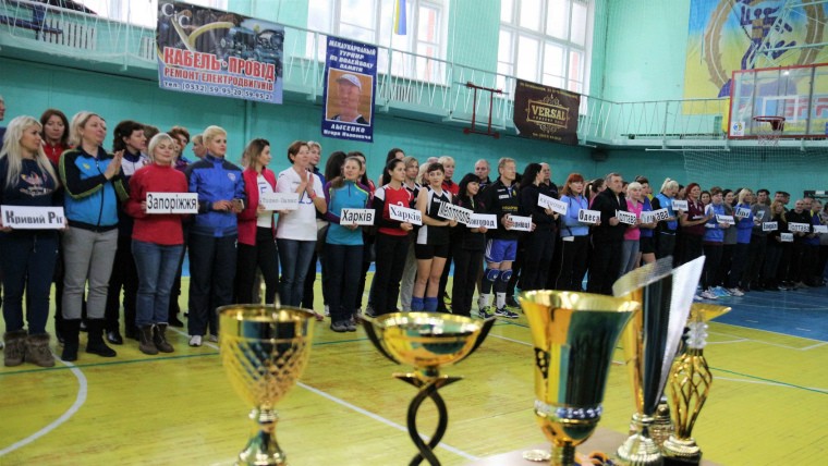  У Полтаві відбувся турнір пам'яті Ігоря Лисенка