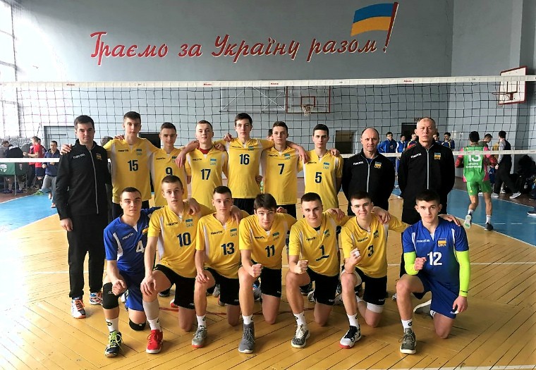 Збірна України U-15 Друга ліга (чоловіки). 3-й тур. Визначилися учасники "Фіналу чотирьох"
