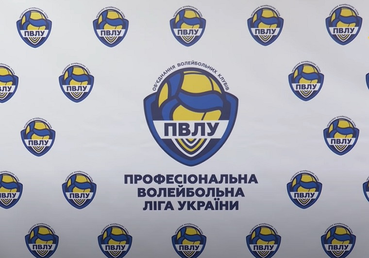  В Україні заснували Професіональну волейбольну лігу (ВІДЕО)