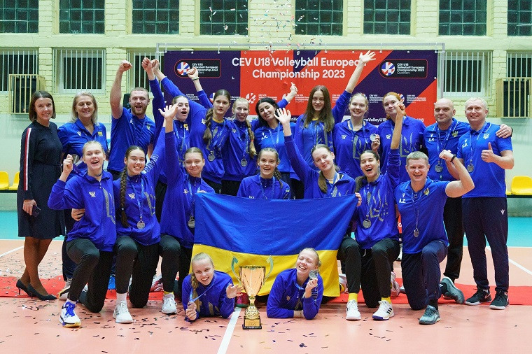 Збірна України з волейболу U18 Збірна України U18 стала срібним призером чемпіонату СЄВЗА