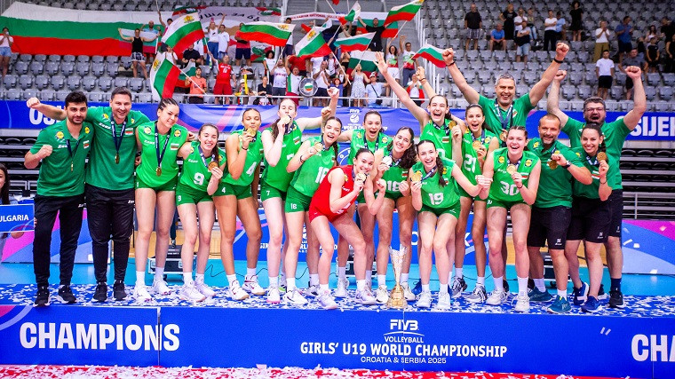 Збірна Болгарії з волейболу U-19 Болгарія – сенсаційні чемпіонки світу U19