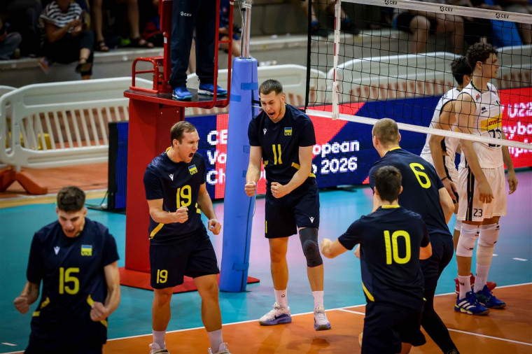 Збірна України з волейболу U21 Став відомий склад збірної України U21 на чемпіонат світу-2025