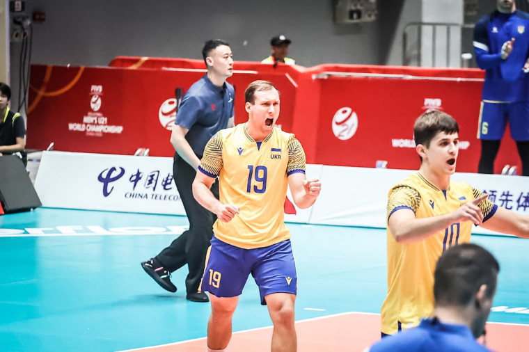 Євгеній Бойко Збірна України U21 стартувала на чемпіонаті світу з перемоги над Аргентиною