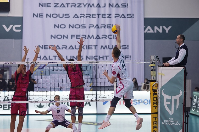  V тур чоловічої Суперліги України: де дивитися матчі онлайн