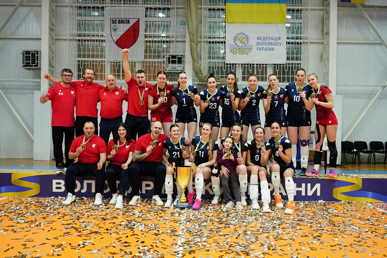 СК Балта СК “Балта” вдруге поспіль стала володаркою Кубку України